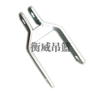 悬挂机构后挂件