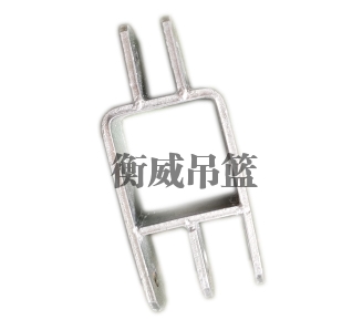 悬挂机构后挂件